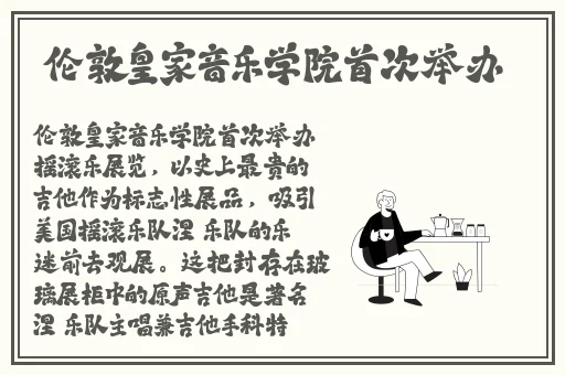 吃爪头条黑料